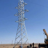 Transmission Tower
