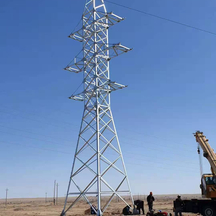 Transmission Tower