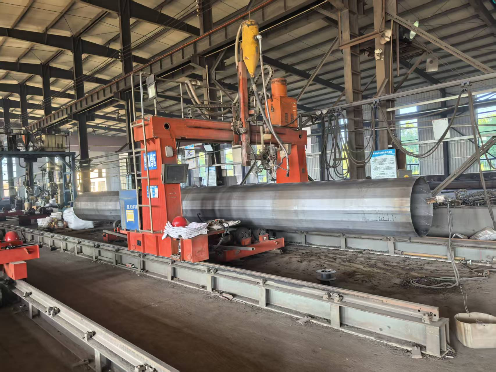 Longitudinal Seam Welding